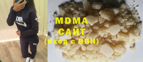 скорость mdpv Покров