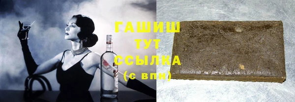 крисы Алексин