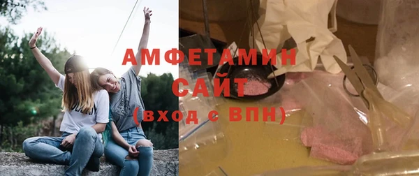 марки nbome Алзамай