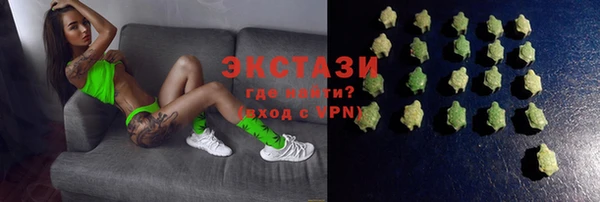 скорость mdpv Покров