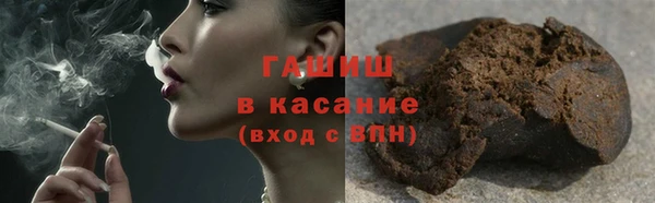 марки nbome Алзамай