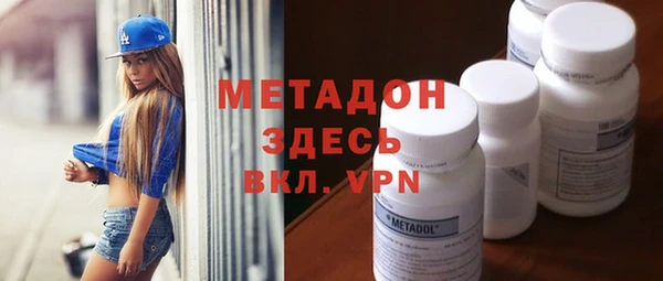 крисы Алексин