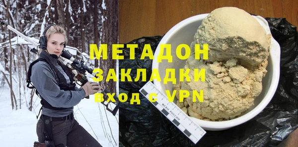 МДМА Алексеевка