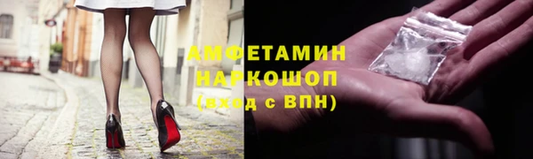 марки nbome Алзамай