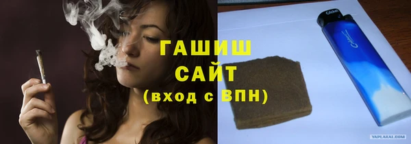 марки nbome Алзамай