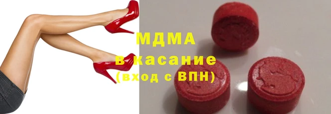 крисы Алексин