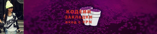 марки nbome Алзамай