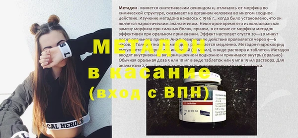 марки nbome Алзамай