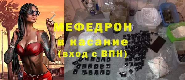 МДМА Алексеевка