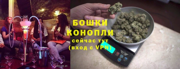 кокаин Покровск