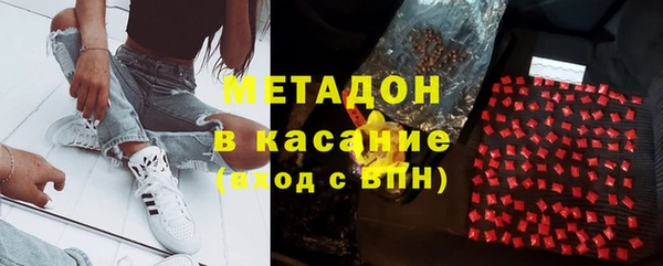 крисы Алексин