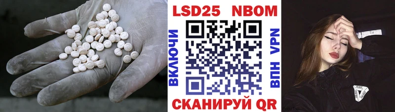 hydra сайт  Богучар  Лсд 25 экстази кислота 