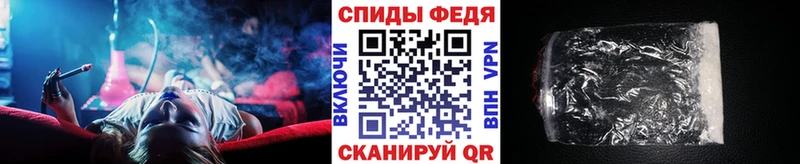 Первитин винт  ссылка на мегу ССЫЛКА  Богучар 
