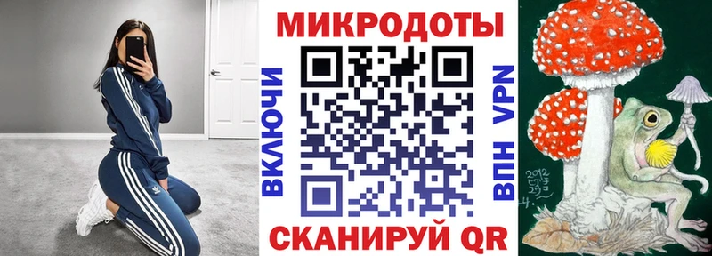 Псилоцибиновые грибы прущие грибы купить наркотик Богучар