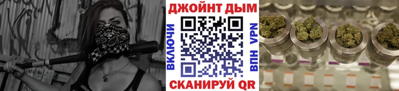 МАРИХУАНА Ganja  Богучар 